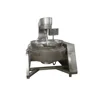 nature gas tilting sandwich pot for ketchup process