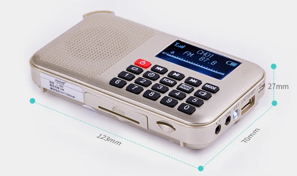 rechargeable mp3 fm solar radio with power bank.jpg