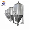 50l-6000l Jacketed Beer Fermentation Equipment/beer fermentation tanks