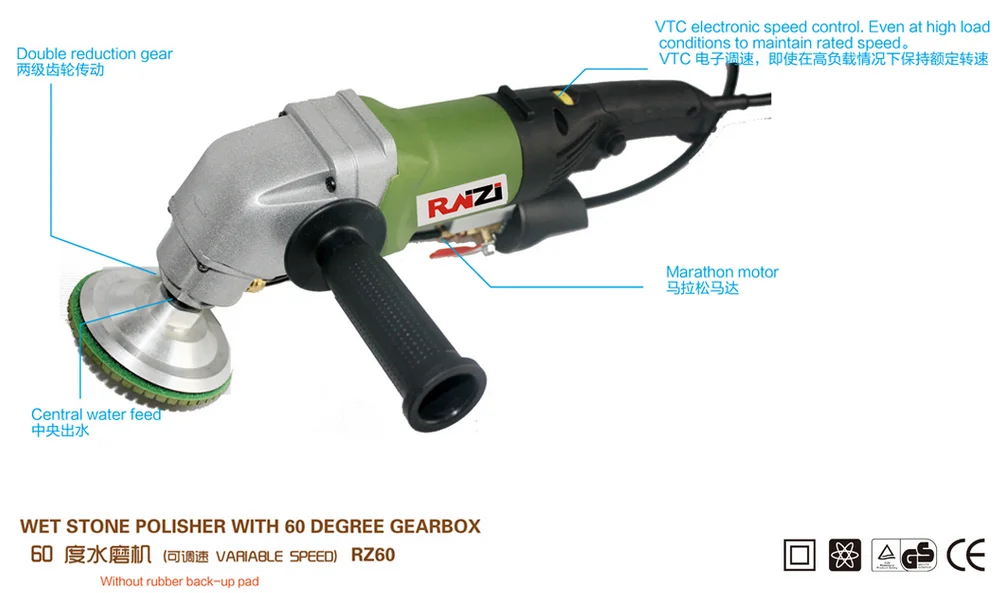 Handheld 60 Degree Electric Variable Speed Wet Stone Polisher/grinder