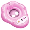 2019 FZBLUE New released inflatable water electric baby swimming tube in swimming pool float toy children gift