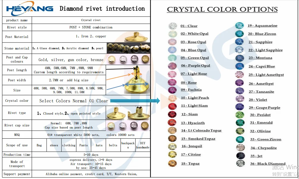 12mm Glass Diamond,Rhinestone Crystal Long Tube Rivet,Shoe Bag