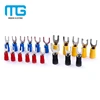 SV series Copper Fork Insulated Electrical Wire Crimp Terminals spade terminals
