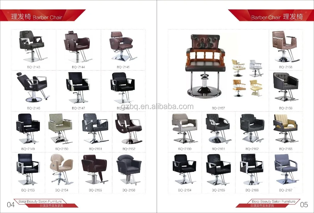 Barber Chair Dimensions Hair Stylilng Barber Chairs For Sale In Miami