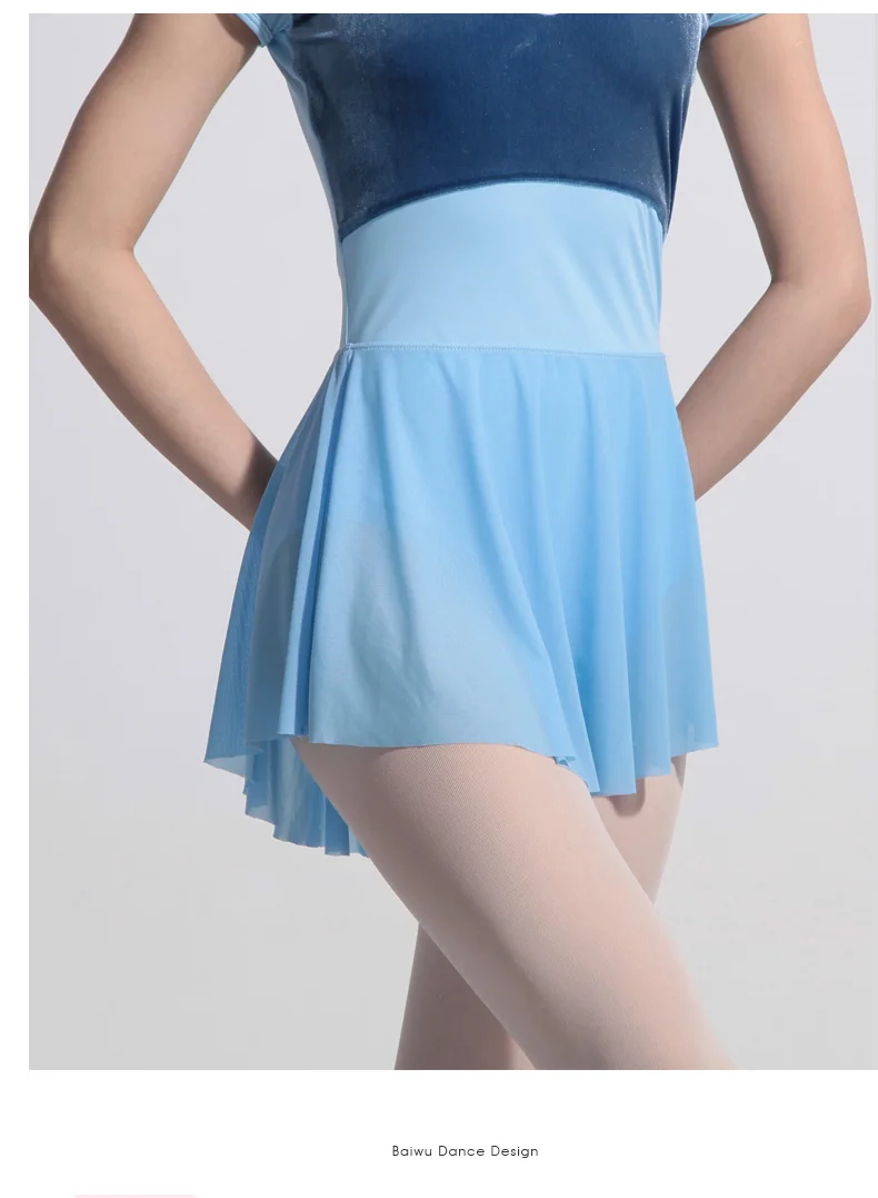 116143503 Ballet Skirt Baiwu Pull On Mesh Skirt Ballet Dance Skirt ...