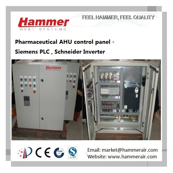 AHU control2