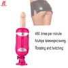 Automatic thrusting and telescopic electric sex toy dildo