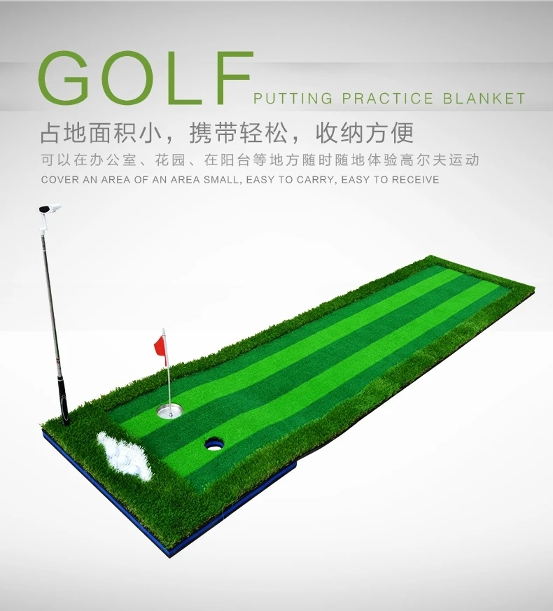 Synthetic grass Indoor mini golf set, View synthetic grass golf, PGM ... Synthetic grass Indoor mini golf set, View synthetic grass golf, PGM ...