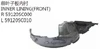 OEM.59120SC000 59120SC010 FOR SUBARU FORESTER 09-12 Auto Car inner lining