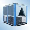 Quick Delivery High Quality Price Of Absorption Chiller