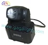 Led mini moving head,led head light,mini led moving head