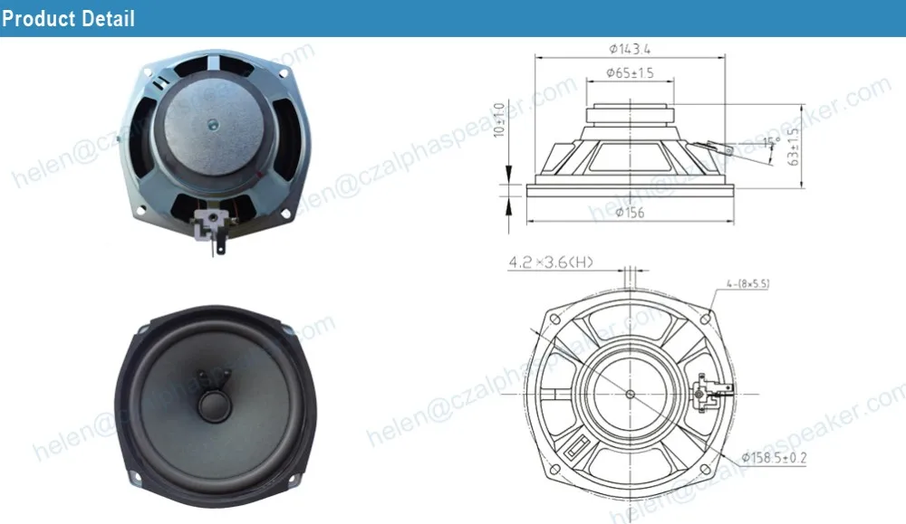 speaker 6 inch 20 watt