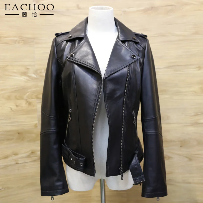 custom made women's jackets