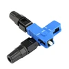 FTTH Filed Assembly SC/UPC Fiber Quick Connector wholesale price 0.3db 9/125 single mode