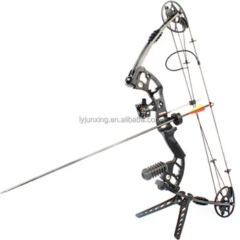 archery buy