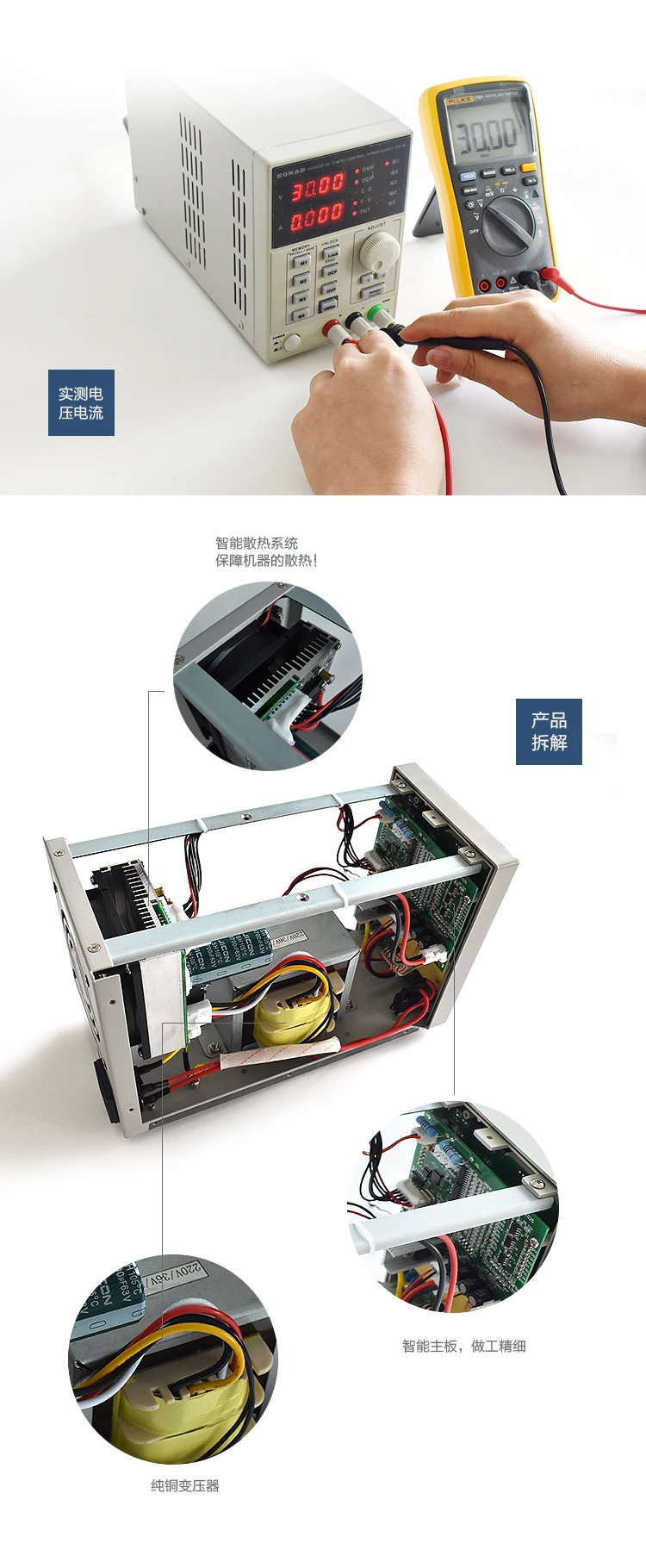 KA3005P - Programmable Precision Adjustable 30V, 5A DC Linear Power Supply Digital Regulated Lab Grade (with USB and software).jpg