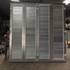 White PVC ventilation window, especially good ventilation