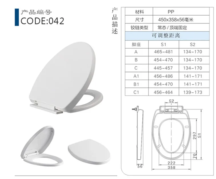 fancy toilet seats sale