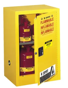 4 Gallon Yellow Justrite Flammable Safety Cabinet Chemical Industrial Security Cabinet Used In Laboratory Buy Hazmat Flammable Safety Cabinet Justrite Flammable Safety Cabinet Chemical Storage Cabinet Product On Alibaba Com