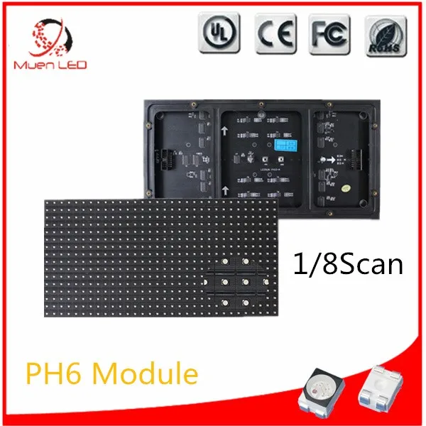 P4 SMD Indoor LED Module 1 / 32Scan 10