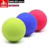 /product-detail/high-quality-custom-colorful-massage-lacrosse-ball-60698076504.html