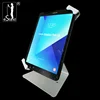 eStand BR24012QP great event/software presentation tablet metal bracket compatible 7-10.1"/10.1-13" pc tablet