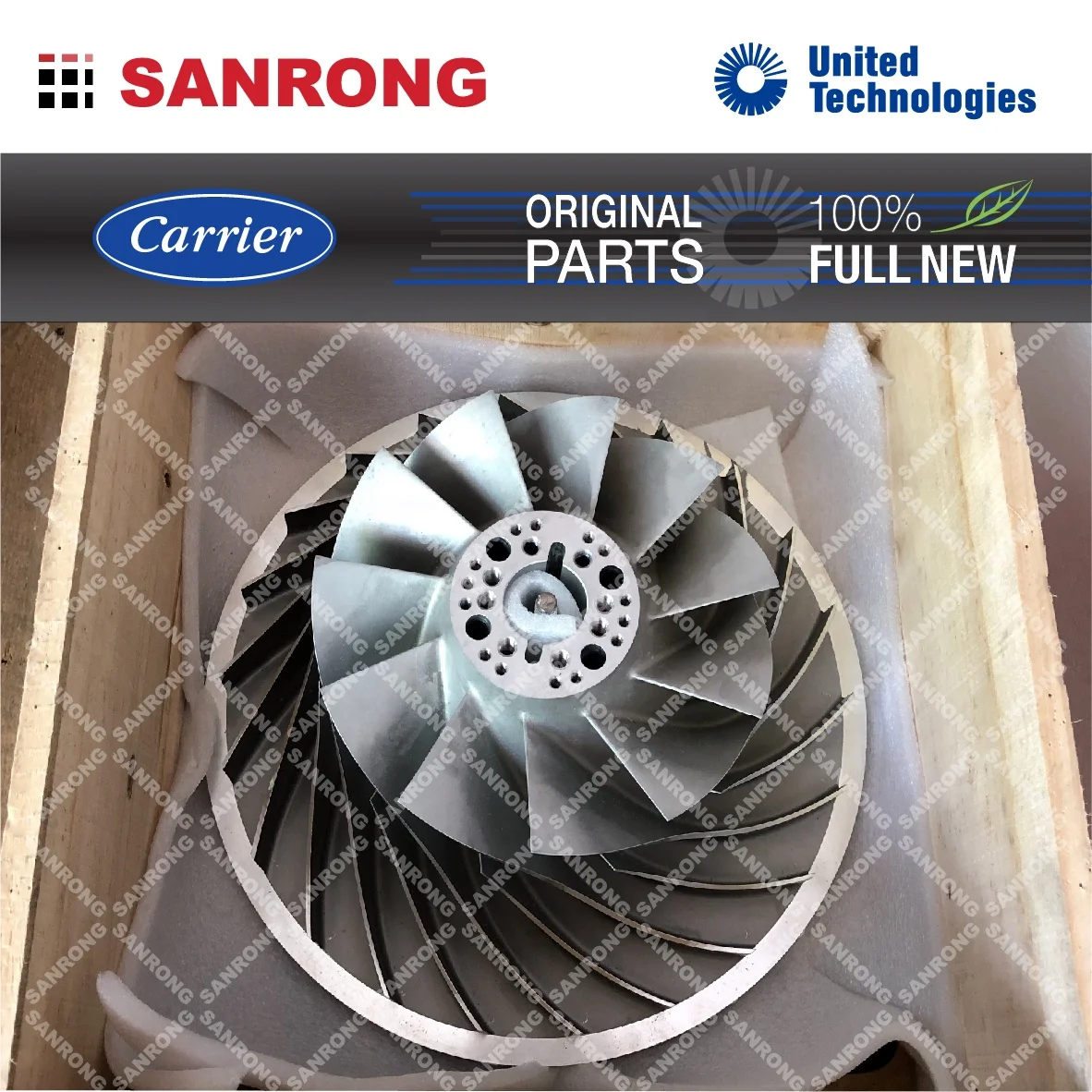 Carrier 19XR Parts 02XR55019585 Impeller, View part compressor carrier