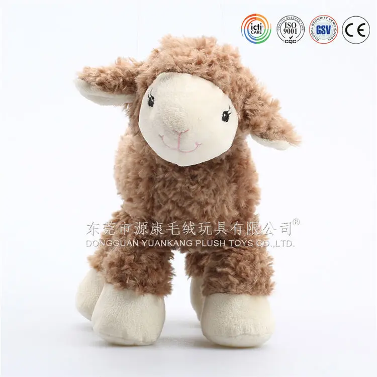 stuffed lamb toy