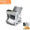 Specializing bread square slicing maker/bread slicing machine /ham slicing forming machine