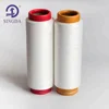 100% Polyester DTY 150D 288F 2PLY Melange Yarn SD RW SIM Sample Stock Directly Ordering is Supported
