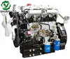 Small road roller Quanchai QC490 diesel engine