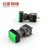5V led auto lock push button micro switch with pilot lamp