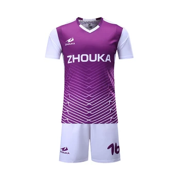 china football jersey china football jersey