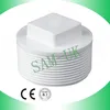 PVC SCH40 PVC Plug Fittings End Plug