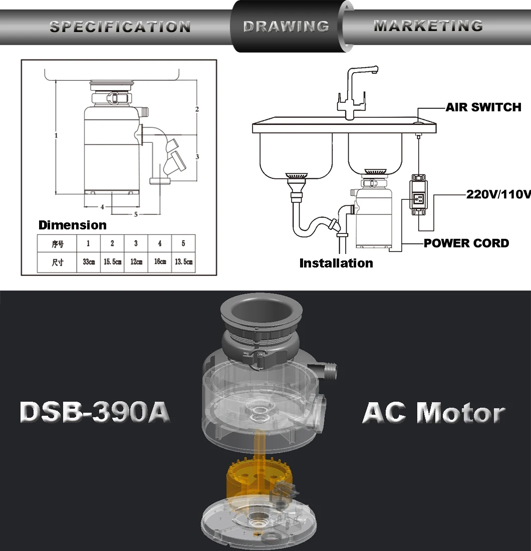 Dsb390a 220v Ce Food Waste Disposer Household Food Garbage Disposal