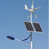Manufacture wind mill power generator 12v DC 400w hybrid solar wind power generator
