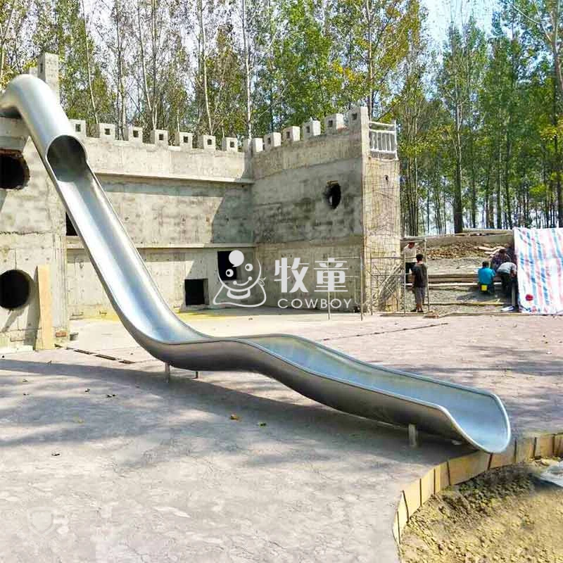 open slide (2)