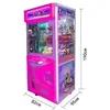 Hot Selling Malaysia Vending Crane Toy Game 2P Claw Game Machine For Sale