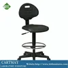 PU computer chairs lab chairs with foot ring,steel lab stool
