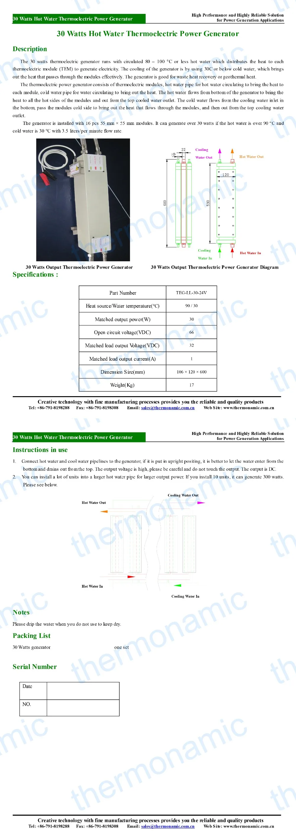 TEG-LL30-24V-English-1 .jpg