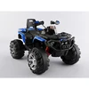 ATV big size hot selling car pedal electric car toy wireless remote toy car
