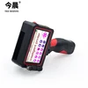 egg printing machine packaging carton bar code printers handheld inkjet printer for logo