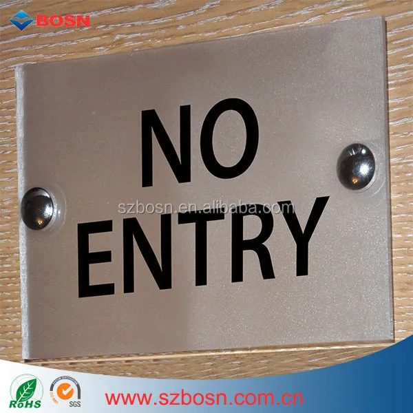 No Entry Office Acrylic Door Sign Acrylic Effect Glass Wall