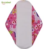 OEM free samples wholesale price washable feminine hygiene pads