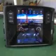 10.4 inch android 8.1 PX6 CARPLAY car dvd player for MITSUBISHI pajero V97 V93 tesla style vertical 2007-2016 navigation radio