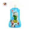 New products custom printing reusable doypack drink child milk tomato sauce pouches packaging plastic suction nozzle bag