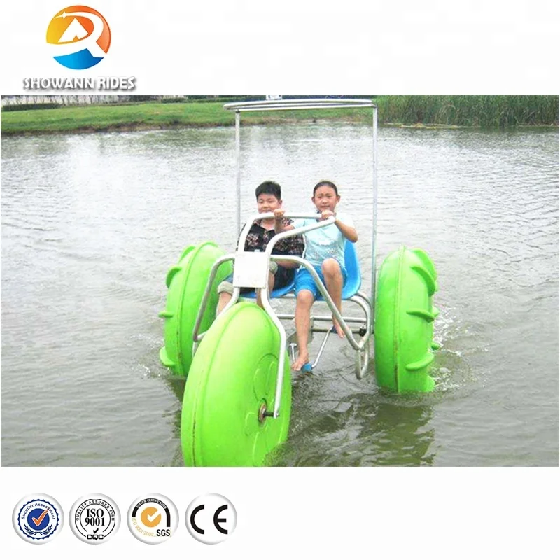 water tricycle for sale