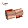 C1100 rolled copper foil for lithium battery current collector