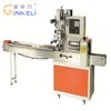 flow pack machine for bread