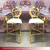 manufactory metal frame gold round back armrest used outdoor bar stools